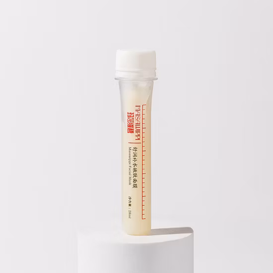 Venda por atacado de cuidados faciais flor de pêssego iluminando máscara facial de beleza hidratante para senhora